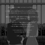  alternate_costume belt brick_wall bush collared_shirt cowboy_shot fence greyscale hand_on_hip kantai_collection medium_hair monochrome multiple_girls outdoors parted_lips pleated_skirt red_eyes round_teeth shirt short_hair signature skirt sleeves_rolled_up smile spot_color sweater tatsuta_(kantai_collection) teeth tenryuu_(kantai_collection) text_focus translated vest zabuton_dorobou 