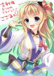  :d aqua_hakama arm_up bad_id bad_pixiv_id bangs blonde_hair blue_bow blue_eyes blush bow collarbone commentary_request eyebrows_visible_through_hair granblue_fantasy hair_bow hakama head_tilt hirotan_insitao japanese_clothes kimono long_hair long_sleeves looking_at_viewer mirin_(granblue_fantasy) one_side_up open_mouth red_bow sarashi short_kimono smile solo striped striped_bow translation_request v v-shaped_eyebrows very_long_hair white_kimono wide_sleeves 