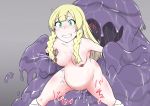  ahegao bestiality big_breasts blonde_hair blush braided_hair breasts clenched_teeth completely_nude dark_nipples drooling edit female female_focus female_on_feral feral forced goo_creature green_eyes hair hair_braid human human_on_feral interspecies kneehighs lactating lillie_(pok&eacute;mon) lillie_(pokemon) looking_pleasured mammal muk nintendo nipples not_furry nude pigtails pok&eacute;mon pok&eacute;mon_(species) pregnant projectile_lactation rape restrained saliva sex smile solo_focus sweat teeth tied_hair twin_braids vaginal_juices video_games 