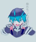  1boy bangs black_bodysuit black_hair blue_eyes blue_horns bodysuit commentary_request darling_in_the_franxx eyebrows_visible_through_hair fangs hiro_(darling_in_the_franxx) horns katakanadaisuki looking_at_viewer male_focus oni_horns pilot_suit short_hair solo sweat translation_request tube 