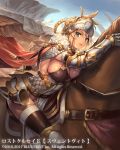  armor blonde_hair blue_eyes blue_sky blush breasts cape cleavage cliff closed_mouth commentary_request copyright cuboon elbow_sleeve forehead_protector frills fur_trim gauntlets helmet horn_(instrument) horse horseback_riding large_breasts leg_armor long_hair looking_at_viewer lost_crusade midriff official_art parted_lips pelvic_curtain red_cape riding sideboob sky strap thighhighs thighs visor 