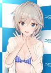  :d anastasia_(idolmaster) blue_bikini_top blue_eyes breasts cleavage eyebrows_visible_through_hair hair_between_eyes idolmaster idolmaster_cinderella_girls jacket looking_at_viewer medium_breasts nannacy7 open_clothes open_jacket open_mouth short_hair silver_hair smile sofmap_background solo step_and_repeat upper_body white_jacket 