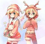  animal_costume animal_hood christmas chung_seiker elsword fury_guardian_(elsword) hood hoodie multiple_boys otoko_no_ko reindeer_costume santa_costume shooting_guardian_(elsword) sketch smile stuffed_animal stuffed_toy teddy_bear wanko_(takohati8) wings 