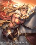  armor blonde_hair blue_eyes blush breasts cape cleavage cliff commentary_request copyright cuboon dusk elbow_sleeve forehead_protector frills fur_trim gauntlets helmet horn_(instrument) horse horseback_riding large_breasts leg_armor long_hair looking_at_viewer lost_crusade midriff official_art parted_lips pelvic_curtain red_cape riding sideboob strap sunset thighhighs thighs visor 