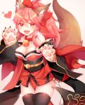  :d absurdres animal_ear_fluff animal_ears bangs bare_shoulders bell black_legwear blush bow breasts brown_background cleavage commentary_request detached_sleeves eyebrows_visible_through_hair fangs fate/grand_order fate_(series) fox_ears fox_girl fox_tail gloves hair_between_eyes hair_bow hands_up heart highres japanese_clothes jingle_bell kimono long_hair long_sleeves looking_at_viewer medium_breasts obi open_mouth paw_gloves paws pelvic_curtain pink_hair ponytail red_bow red_collar red_eyes red_kimono rijjin sash sidelocks simple_background sleeves_past_wrists smile solo strapless tail tail_raised tamamo_(fate)_(all) tamamo_cat_(fate) thighhighs wide_sleeves 