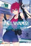  rail_wars! tagme vania600 