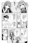  1boy 2girls admiral_(kantai_collection) asashio_(kantai_collection) bangs blush bow bowtie chair closed_eyes comic commentary_request curtains double-breasted double_bun dress epaulettes eyebrows_visible_through_hair greyscale hand_up hands_on_hips hat indoors k_hiro kantai_collection long_hair long_sleeves michishio_(kantai_collection) monochrome multiple_girls neck_ribbon no_eyes nose_blush open_mouth peaked_cap pinafore_dress remodel_(kantai_collection) ribbon shared_speech_bubble speech_bubble spoken_ellipsis sweatdrop thighhighs translated zettai_ryouiki 
