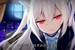  @_@ animal_ear_fluff animal_ears blurry blurry_background cat_ears curtains dress eyebrows_visible_through_hair full_moon hair_between_eyes long_hair minamura_haruki moon night night_sky nora_cat nora_cat_channel red_eyes silver_hair sky smile solo virtual_youtuber window 