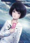  arm_at_side arm_up bangs black_eyes black_hair black_ribbon bob_cut buttons cellphone cloud cloudy_sky deviantart_username flip_phone frown highres holding holding_phone holding_to_chest kokoro_ga_sakebitagatterunda. long_sleeves looking_at_viewer naruse_jun neck_ribbon phone ribbon sad sailor_collar school_uniform serafuku short_hair sky solo watermark web_address white_sailor_collar zienu 