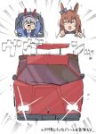  2girls animal_ears blue_hairband blue_shirt bow brown_hair car car_seat child_safety_seat closed_eyes ear_bow ear_covers grey_hair hair_between_eyes hairband headband highres horse_ears horse_girl kindergarten_uniform lamborghini lamborghini_countach long_hair maruzensky_(umamusume) motor_vehicle multiple_girls nazono77 nervous_sweating open_mouth red_headband scared shirt smile smock steering_wheel striped_clothes striped_hairband sweat tamamo_cross_(umamusume) umamusume umayuru very_long_hair 
