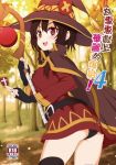  ass black_panties blush brown_hair cape commentary_request cover cover_page cowboy_shot doujin_cover doujinshi dress eyepatch fingerless_gloves gloves graphite_(medium) hat kono_subarashii_sekai_ni_shukufuku_wo! long_sleeves megumin nekosaki panties pantyshot pantyshot_(standing) red_eyes single_thighhigh solo staff standing thighhighs traditional_media underwear 