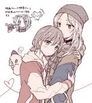  !? 2girls beanie ben-day_dots blush blush_stickers cho_nekura choker commentary_request dog girls_band_cry hat highres hood hood_down hooded_jacket hug iseri_nina jacket kawaragi_momoka limited_palette looking_at_another multiple_girls screentones short_twintails translation_request twintails 