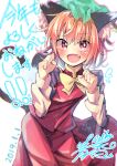  1girl absurdres animal_ear_fluff animal_ears blush bow bowtie brown_hair cat_ears cat_girl cat_tail chen clip_studio_paint_(medium) commentary dated fang frilled_hat frills green_hat hat heart heart_tail highres long_sleeves looking_at_viewer mob_cap paw_pose red_eyes red_skirt red_vest seika_okawari shirt short_hair signature simple_background skirt skirt_set smile solo tail touhou vest white_background white_shirt yellow_bow yellow_bowtie 