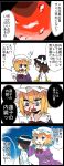  blonde_hair blood brown_hair comic commentary_request dress hat highres jetto_komusou maribel_hearn mob_cap necktie nosebleed photo_(object) purple_dress shirt touhou translated ulcer usami_renko white_shirt 