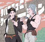  2boys black_coat black_eyes black_hair black_hat chain cigarette cigarette_pack coat commentary_request covered_abs earrings flattop gakuran grey_hair hand_in_pocket hat highres hokkyoku_(uuunnoo2) holding holding_cigarette jean_pierre_polnareff jewelry jojo_no_kimyou_na_bouken kujo_jotaro male_focus multiple_boys muscular muscular_male open_mouth school_uniform smile smoking stardust_crusaders stone_wall stud_earrings twitter_username widow's_peak 