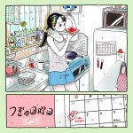  1girl apartment bag binder_clip black_eyes black_hair blue_shorts blunt_bangs blush border bottle bread bread_slice breasts cabinet calendar_(object) colored_skin commentary counter drip_coffee emamemamo33 faucet fingernails flower food food_bite food_packaging from_side frying_pan green_border hand_up highres holding indoors iridescent_hair jam kitchen magnet marker microwave original oven ponytail promotional_art refrigerator refrigerator_magnet shorts sink slice_of_life small_breasts soap solo sponge standing stove tank_top tile_wall tiles toast translation_request white_skin window 