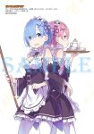  2girls apron artist_name back-to-back black_bow black_sleeves blue_eyes blue_hair blush bow breasts cleavage cleavage_cutout closed_mouth clothing_cutout commentary_request copyright_name cowboy_shot cup detached_collar detached_sleeves dress english_text frilled_apron frills hair_ornament hair_over_one_eye hair_ribbon highres holding holding_tray locked_arms looking_at_viewer maid maid_apron maid_headdress medium_breasts multiple_girls official_art ootsuka_shin'ichirou open_mouth pink_hair profile puffy_sleeves purple_ribbon ram_(re:zero) re:zero_kara_hajimeru_isekai_seikatsu red_eyes rem_(re:zero) ribbon ribbon-trimmed_clothes ribbon_trim roswaal_mansion_maid_uniform sample_watermark short_dress short_hair siblings simple_background sisters sleeveless sleeveless_dress small_breasts smile standing tareme teacup teapot teeth thighhighs tray tsurime twins underbust upper_teeth_only v-shaped_eyebrows waist_apron watermark white_apron white_background white_thighhighs wide_sleeves x_hair_ornament 