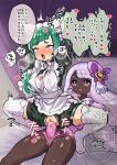  2girls :o ahegao apron blush censored commentary_request covered_nipples dark-skinned_female dark_skin dildo green_hair heart indoors interracial jacinthe_(pokemon) lebanne_(pokemon) long_hair mosaic_censoring multiple_girls object_insertion on_bed open_mouth pokemon pokemon_legends:_z-a pussy rolling_eyes saliva sex_toy shiny_skin speech_bubble spread_legs squatting strap-on sweat take_(kazy4777) teeth thighhighs tiptoes tongue translation_request trembling upper_teeth_only vaginal vaginal_object_insertion watermark white_apron yuri 