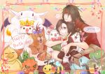  1boy 1girl animal bare_arms bee blue_bow bomb_(final_fantasy) bow box brown_eyes bug cait_sith_(final_fantasy) cape cat chocobo clawed_gauntlets cloak creature crop_top crown final_fantasy final_fantasy_vii gift gift_box gloves green_shirt grey_shorts grin hair_between_eyes happy_birthday headband highres holding holding_gift long_hair midriff mini_crown moogle msa_mne red_cape red_cloak red_eyes red_headband red_xiii sabotender scar scar_across_eye scar_on_face shirt short_hair shorts smile teeth tonberry tuxedo_cat upper_body v vincent_valentine white_gloves yuffie_kisaragi 
