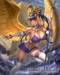  bird bracelet breasts bridal_gauntlets cleavage collar cuboon from_above hair_ornament halterneck hat jewelry large_breasts looking_to_the_side lost_crusade navel necklace official_art parrot parted_lips purple_eyes purple_hair pyramid shorts skindentation solo staff thighhighs twintails vortex wings 