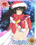  1girl bikini black_eyes black_hair blue_pupils border breasts cape card_(medium) character_charm character_name charm_(object) christmas christmas_lights elbow_gloves flower-shaped_pupils fur-trimmed_bikini fur-trimmed_cape fur-trimmed_gloves fur-trimmed_headwear fur_trim game_cg gift gloves groin hat holding holding_gift kagura_(senran_kagura) large_breasts long_hair looking_at_viewer naraku_(senran_kagura) navel night official_art parted_lips red_bikini red_cape red_gloves red_hat red_scarf santa_bikini santa_costume santa_hat scarf senran_kagura senran_kagura_new_wave smile snowing solo swimsuit symbol-shaped_pupils third-party_source very_long_hair 