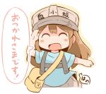  bag blue_shirt blush_stickers brown_hair character_name closed_eyes eyebrows_visible_through_hair flat_cap hair_between_eyes hanomido hat hataraku_saibou long_hair no_nose open_mouth platelet_(hataraku_saibou) salute shirt short_sleeves simple_background smile solo translated white_background white_hat yellow_bag 