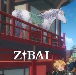  1girl 2boys animalization architecture black_gloves blonde_hair blue_hair blue_sky character_name cioccolatodorima cloud coat dark-skinned_male dark_skin east_asian_architecture english_commentary eyepatch fence genshin_impact gloves hair_between_eyes horse juan_(meme) kaeya_(genshin_impact) long_hair meme multiple_boys open_mouth outdoors person_and_animalization saddle scar scar_on_cheek scar_on_face short_hair sky smile varka_(genshin_impact) zibai_(genshin_impact) 