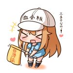  &gt;_&lt; 1girl :d bangs black_footwear blue_shirt blush boots brown_hair character_name chibi closed_eyes clothes_writing commentary_request facing_viewer flag flat_cap hair_between_eyes hana_kazari hat hataraku_saibou heart holding holding_flag long_hair open_mouth platelet_(hataraku_saibou) shirt short_sleeves smile solo standing translation_request very_long_hair white_background white_hat xd 