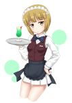  apron bangs bartender black_apron black_neckwear blonde_hair blunt_bangs bow bowtie brown_vest circle closed_mouth commentary cowboy_shot cropped_legs cutlass_(girls_und_panzer) dress_shirt dutch_angle eyebrows_visible_through_hair flipper food frilled_apron frills frown girls_und_panzer hand_on_hip handkerchief holding holding_tray ice_cream ice_cream_float leaning_forward long_sleeves looking_at_viewer maid_headdress miniskirt pleated_skirt school_uniform shirt short_hair simple_background skirt solo standing tray vest waist_apron white_background white_shirt white_skirt wing_collar yellow_eyes 