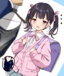  1girl absurdres backpack bag bag_charm black_hair blurry blurry_foreground blush cardigan charm_(object) commentary_request depth_of_field hair_ribbon highres long_sleeves looking_at_viewer motion_blur open_mouth original pink_cardigan pink_ribbon pleated_skirt randoseru ribbon sakura_mikan_(chirizakura) school_bag shirt skirt solo_focus twintails 