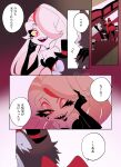  2boys absurdres angel_dust black_gloves breasts commentary crossdressing drag_queen dress elbow_gloves english_commentary gloves hazbin_hotel hellaverse highres hirune0z0 husk_(hazbin_hotel) large_breasts long_hair multiple_boys pink_hair 