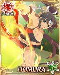  :d aqua_eyes ball black_hair border breasts card_(medium) character_name cleavage dark-skinned_female dark_skin flaming_ball game_cg hair_tie headband high_ponytail holding holding_racket holding_tennis_racket homura_(senran_kagura) large_breasts long_hair looking_at_viewer official_art open_mouth playing_sports ponytail racket ribbon senran_kagura senran_kagura_new_wave smile sportswear tan tanlines tennis tennis_ball tennis_court tennis_dress tennis_racket tennis_serve tennis_skirt tennis_uniform third-party_source very_long_hair white_headband white_ribbon 