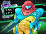  arm_blade arm_cannon artist_name breasts check_translation clothes_pull commentary fusion_suit grid_background helmet looking_at_viewer metroid metroid_fusion oppai_challenge pixelated power_armor samus_aran solo teke thigh_gap translation_request weapon wide_hips 