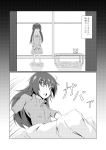  absurdres alarm_clock bangs bow bowtie breasts clock closed_mouth comic commentary_request dress dress_pull full_body girls_und_panzer greyscale hairband highres long_hair long_sleeves looking_at_viewer moku_x_moku monochrome open_mouth pulled_by_self reizei_mako shirt short_sleeves sitting socks standing table translation_request twintails window 