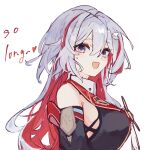  1girl alternate_hair_length alternate_hairstyle bare_shoulders breasts commentary_request english_text engrish_text hair_between_eyes highres honkai:_star_rail honkai_(series) long_hair looking_at_viewer multicolored_eyes multicolored_hair nonoko_(nocnnc_0228) open_mouth ranguage red_hair simple_background sleeveless solo standing topaz_(honkai:_star_rail) upper_body white_background white_hair 