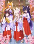  4girls :d absurdres animal_ear_fluff animal_ears arrow_(projectile) blonde_hair bowl branch brown_eyes brown_hair brown_sandals cat_ears closed_mouth clothing_cutout commentary_request fang flower food fox_ears fox_girl fox_tail hagoita hair_flower hair_ornament hairclip hakama hakama_skirt hamaya hane_(hanetsuki) highres hip_vent holding holding_arrow holding_paddle holding_tray iroha_(iroha_matsurika) japanese_clothes kimono kohaku_(iroha_(iroha_matsurika)) koyoi_(iroha_(iroha_matsurika)) kunoichi-chan_(iroha_(iroha_matsurika)) long_hair long_sleeves miko multiple_girls mutsuki_(iroha_(iroha_matsurika)) original paddle petals pink_flower ponytail purple_flower purple_hair red_flower red_hakama sandals skirt smile socks stairs steam tabi tail tray very_long_hair white_kimono white_socks wide_sleeves wolf_ears wolf_girl wolf_tail x_hair_ornament zouri 
