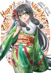  1girl absurdres black_hair fake_horns floral_print floral_print_kimono fur-trimmed_kimono fur_trim green_eyes green_kimono hagoita hair_ribbon highres horned_headwear horns i-47_(kancolle) i-47_(new_year)_(kancolle) japanese_clothes kantai_collection katou_shinobu kimono long_hair low-tied_long_hair nengajou_(object) new_year official_alternate_costume paddle print_kimono ribbon sidelocks solo tress_ribbon 
