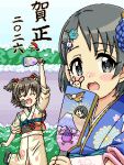 2girls :d ^_^ akagi_miria arm_up black_hair blue_kimono blush blush_stickers brown_hair brown_kimono closed_eyes commentary_request facepaint floral_print grey_eyes hagoita hair_ornament hairclip hane_(hanetsuki) hanetsuki highres holding holding_paddle idolmaster idolmaster_cinderella_girls japanese_clothes kimono multiple_girls nose_blush obi paddle pixel_art print_kimono regular_mow sasaki_chie sash short_sleeves smile tasuki translation_request two_side_up 