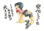  bakemonogatari suruga_kanbaru tagme 