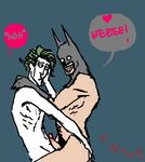  batman bruce_wayne dc joker tagme 