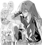  1girl 2boys ahoge bow fate/grand_order fate_(series) greyscale hair_bow hair_down hair_intakes half_updo haori haori_on_shoulders harada_sanosuke_(fate) harada_sanosuke_(teal_haori_and_hakama)_(fate) highres japanese_clothes kimono long_hair monochrome multiple_boys nagakura_shinpachi_(fate) okita_souji_(fate) okita_souji_(first_ascension)_(fate) okita_souji_(koha-ace) saitou_hajime_(fate) saitou_hajime_(third_ascension)_(fate) scar scar_on_arm scar_on_face scar_on_forehead shinsengumi_(fate) shouji sleeveless sleeveless_kimono sliding_doors speech_bubble toramaru_(696anna) toudou_heisuke_(fate) translated 