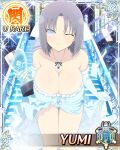  1girl blue_dress blue_eyes blue_gloves border bow breasts card_(medium) character_name cleavage closed_mouth clothes_lift dress elbow_gloves game_cg gloves grey_hair hair_bow holding holding_trophy jewelry large_breasts leaning_forward lifting_own_clothes looking_at_viewer medium_hair necklace official_art one_eye_closed senran_kagura senran_kagura_new_wave shuriken_print skirt skirt_lift sky smile solo stairs star_(sky) starry_sky strapless strapless_dress striped_bow third-party_source trophy white_bow yumi_(senran_kagura) 