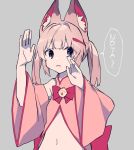  animal_ear_fluff animal_ears bell blue_eyes bow bowtie fox_ears grey_background hair_intakes hair_ornament hairclip hands_up highres jingle_bell kemomimi_oukoku_kokuei_housou light_brown_hair long_sleeves mikoko_(kemomimi_oukoku_kokuei_housou) mochizuki_kei navel parted_lips red_neckwear short_hair simple_background solo speech_bubble twintails upper_body vest wide_sleeves 
