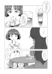  bangs blunt_bangs breasts comic commentary_request crossed_arms cup drinking_glass eyebrows_visible_through_hair from_behind girls_und_panzer greyscale highres holding holding_cup long_hair long_sleeves looking_at_another looking_at_viewer moku_x_moku monochrome ooarai_school_uniform open_mouth reizei_mako short_hair short_sleeves sitting sono_midoriko speech_bubble table translation_request wariza 