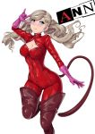  animeflux bodysuit cleavage persona_5 tail takamaki_ann thighhighs transparent_png 