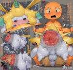 all_the_way_through anal_prolapse anthro anthro_penetrating anthro_penetrating_humanoid biped blue_eyes blush charmander dialogue duo erection generation_1_pokemon generation_3_pokemon genitals heart_symbol hi_res humanoid humanoid_on_anthro humanoid_penetrated hyper hyper_prolapse japanese_text jirachi legendary_pokemon male male/male male_penetrated male_penetrating male_penetrating_male mammal nintendo open_mouth oral oral_penetration oral_threading orange_body penetration penile penile_penetration penis pokemon pokemon_(species) prolapse prolapse_penetration sex syuro text threaded_by_penis tongue translated white_body yellow_body