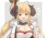  1girl :d ahoge anila_(granblue_fantasy) blonde_hair blush breasts cape cleavage commentary_request curled_horns detached_collar draph dress elbow_gloves fur-trimmed_cape fur-trimmed_collar fur_trim gloves granblue_fantasy granblue_fantasy_versus:_rising grey_background hand_up haniwa_(leaf_garden) highres holding holding_polearm holding_weapon horns large_breasts long_hair long_sidelocks naginata notice_lines open_hand open_mouth polearm sheep_horns sidelocks smile solo strapless strapless_dress thick_eyebrows two-sided_cape two-sided_fabric upper_body waving weapon white_cape white_dress white_gloves yellow_eyes 