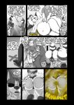  2_claws 2_toes 3_fingers 4_arms 5_fingers absurd_res against_surface antennae_(anatomy) anthro anus arthropod back_wings balls bedding bee big_anus big_balls big_butt black_and_white blanket bloated bottomless bottomless_anthro bottomless_male business_attire business_suit businesswear businesswoman butt canid canine canis chest_tuft claws clothed clothed_anthro clothed_female clothed_male clothing comic cropped_sweater croptop_jacket dialogue domestic_dog eyewear fart fart_cloud fart_fetish farting_female feet female female_farting fingers fully_clothed fully_clothed_anthro fully_clothed_female fully_clothed_male genitals glasses group heather_(soomir) hectar_(soomir) hi_res huge_butt husky hymenopteran insect male mammal marigold_(soomir) massage masseuse monochrome mooning multi_arm multi_limb nordic_sled_dog on_glass overweight overweight_anthro overweight_female panties panties_down partially_clothed partially_clothed_anthro partially_clothed_female partially_clothed_male penis pillow presenting presenting_vulva puffy_anus queen_bee rumbling_stomach sasha_(soomir) soomir spa speech_bubble spitz stinger stinger_tail suit sunglasses tail thong_down toes tuft underwear underwear_down vulva wearing_glasses wings 