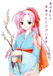  1girl akeome bad_id blue_eyes blue_kimono bow branch closed_mouth cowboy_shot drill_hair floral_print floral_print_kimono flower hair_bow happy_new_year hawlean_province high_ponytail holding holding_branch japanese_clothes kanekiyo_miwa kichikuou_rance kimono long_hair low_drills new_year obi obiage pink_hair plum_blossoms ponytail print_kimono rance_(series) red_bow red_sash sash simple_background smile solo standing white_background white_flower wide_sleeves 