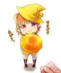  ahoge bangs blush boots clover_hair_ornament cross-laced_footwear eyebrows_visible_through_hair flower food fruit hair_ornament hat hat_flower highres holding holding_food holding_fruit kougi_hiroshi looking_at_viewer love_live! love_live!_sunshine!! mandarin_orange minigirl orange_hair out_of_frame pov pov_hands red_eyes short_hair smile solo_focus standing takami_chika translated white_background witch_hat yellow_flower yellow_hat 